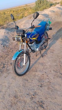 موديل ٢٦ • موتوسيكل