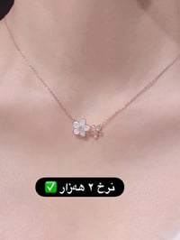 راسلنا • توصيل كردستان