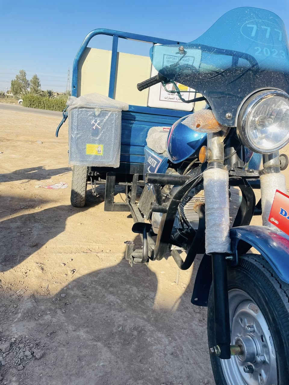 سلام عليكم ستوته اللبيع مديل 16 ستوته خير من الله مكفوله مكينه خير من الله صبغ جماليه مكاني واسط سعر مليون 600 وبيه مجال رقمي ***********خاص مامتواجد
