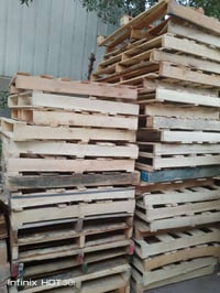اسكيب سير العدد 60 /07763915890/ بغداد الدوره