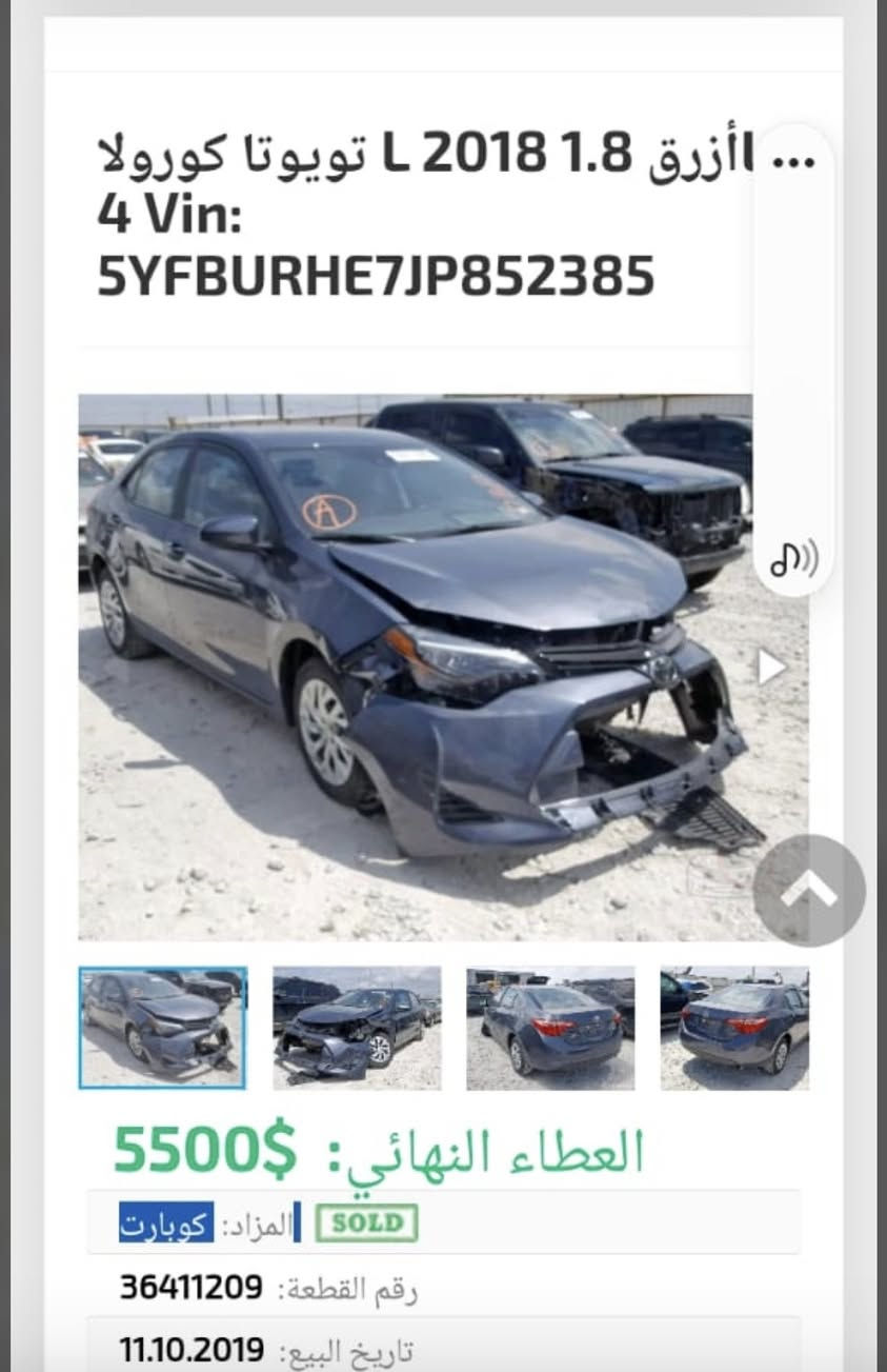 كورلا 18 le
كير ومحمرك مكفولات بعدهم عل شركة جديدات 

ماشيه ٨٢ 

حادثة موجود بل صور 
البنيد مبدل تجاري لهذا السبب صاير بي جراد 

تخم تاير جديد 

السيارة ممتعوبة 

باسمي 

126 وبيه مجال حك الجية 

بغداد الدورة 

***********
