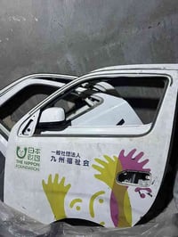 قطع غيار هايسا • قطع غيار نيسان • كماليات