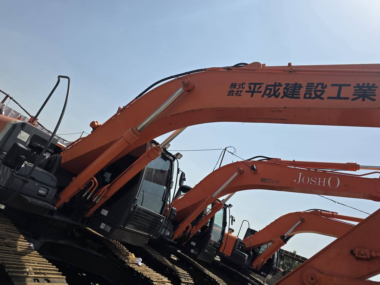 جب حفاره مال زت ثري موديل ٢٠١٢ للبيع الاستفسار ***********
