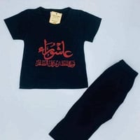 توزيعات للطفل • رضيع • توصيل فقط