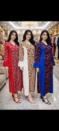 ازياء الخاتون • المسيب • فرع جواد الجايد