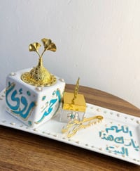 أعمال يدوية • بكج بخور • مبخرة
