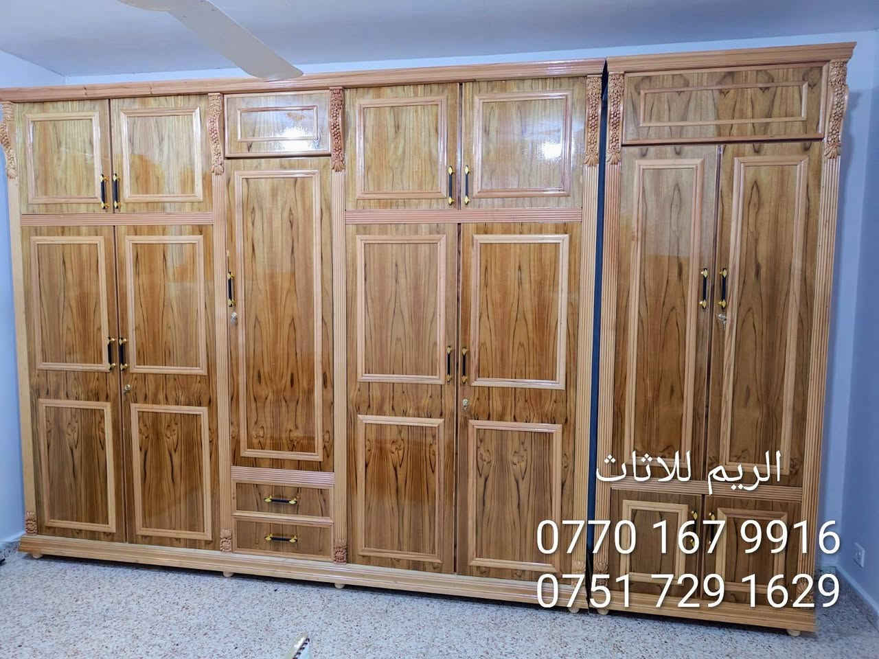 #الريم_للاثاث
#اختار_غرفتك_وقسطها_براحتك
🌟مدة التقسيط سنة ونصف بدون مقدمة على منصة اقساطي
🌟المشمولين بالاقساط جميع حاملي بطاقة ماستر كارد الرافدين
      من الموظفين و المتقاعدين و منتسبي الدفاع و الداخلية
🌟 نستبدل غرفكم القديمة بغرف جديدة و الفرق بالتقسيط
🌟اجمل و احدث غرف النوم من خشب الصاج
🌟يوجد فصال حسب الطلب
📌العنوان : موصل / الجانب الأيمن / الصناعة القديمة
☎️ اسياسيل : 9916 167 0770 (يوجد واتساب)
☎️ كورك : 1629 729 0751
