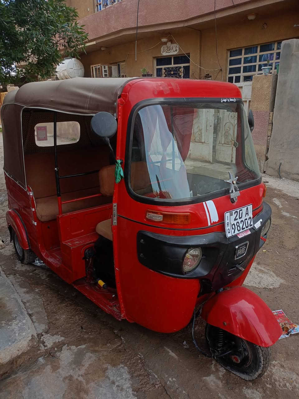 20 كفاله عامه من كلشي عده الدوس رقم نكليزي تحويل مباشر مكاني ديالى *********** السعر 6500 وبيها مجال
