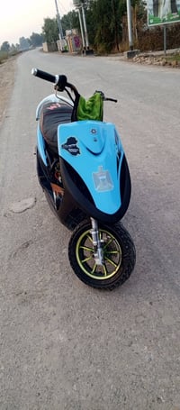 ماكس • نضافه • ديوانيه