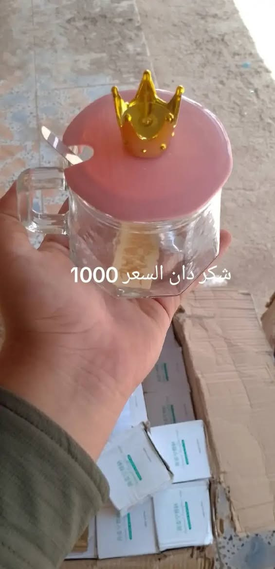 #الله_مصلي_على_محمد_وآل_محمد مستلزمات منزلية العنوان ناحية الوحدة المعمل قرب جامع وحسينية احباب الرسول هلا بيكم


**إذا كنت صاحب هذا الإعلان وتريد حذفه لأي سبب، رجاءا أرسل رسالة إلى الدعم الفني**