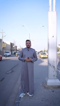 البصره حي المهندسين • ٣١٠م • موقع تجاري نافذة