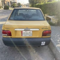 سايبا • كركوك الواسطي • جاهزه مكاتبة