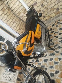 دراجة ٤ گير • ٢٠٢٢ • كفالة عامة