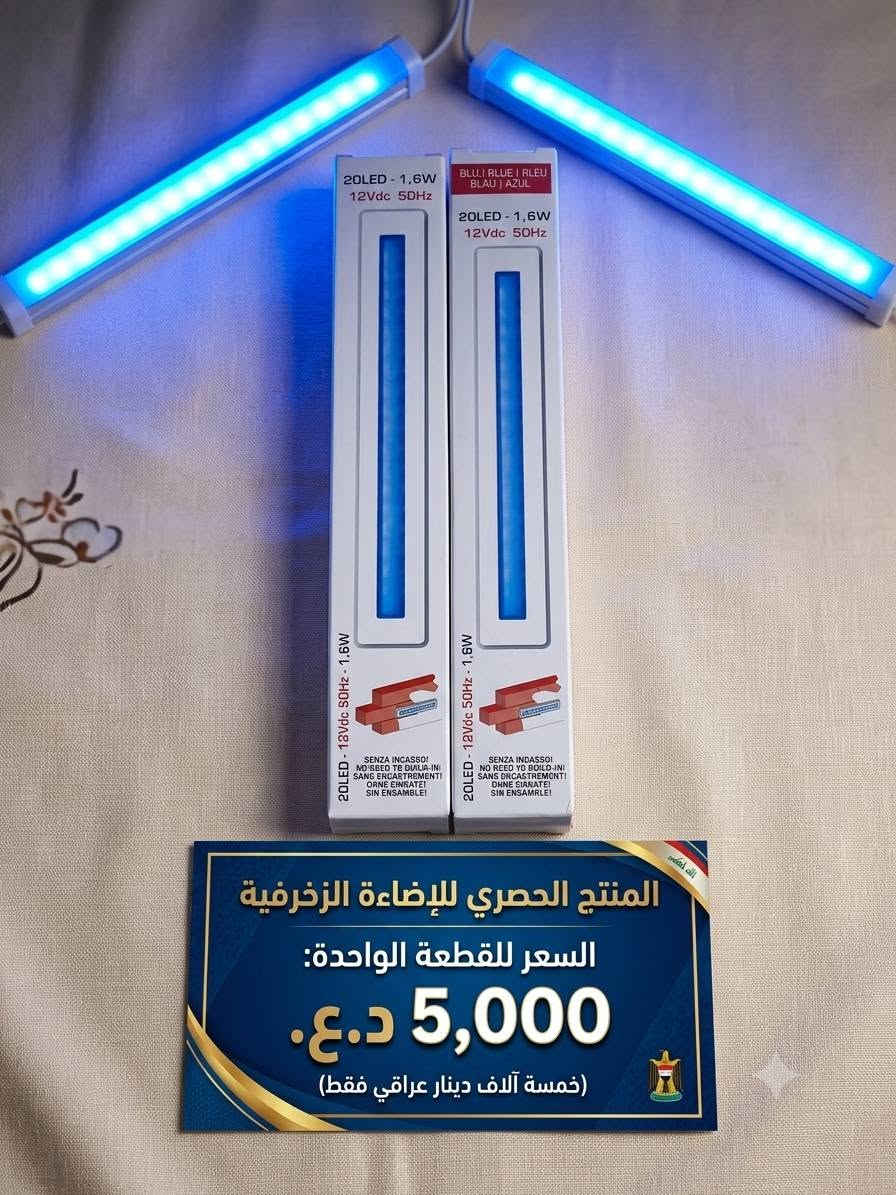 تصفية محل جديد مفرد او شلعه يوجود توصيل


**إذا كنت صاحب هذا الإعلان وتريد حذفه لأي سبب، رجاءا أرسل رسالة إلى الدعم الفني**
