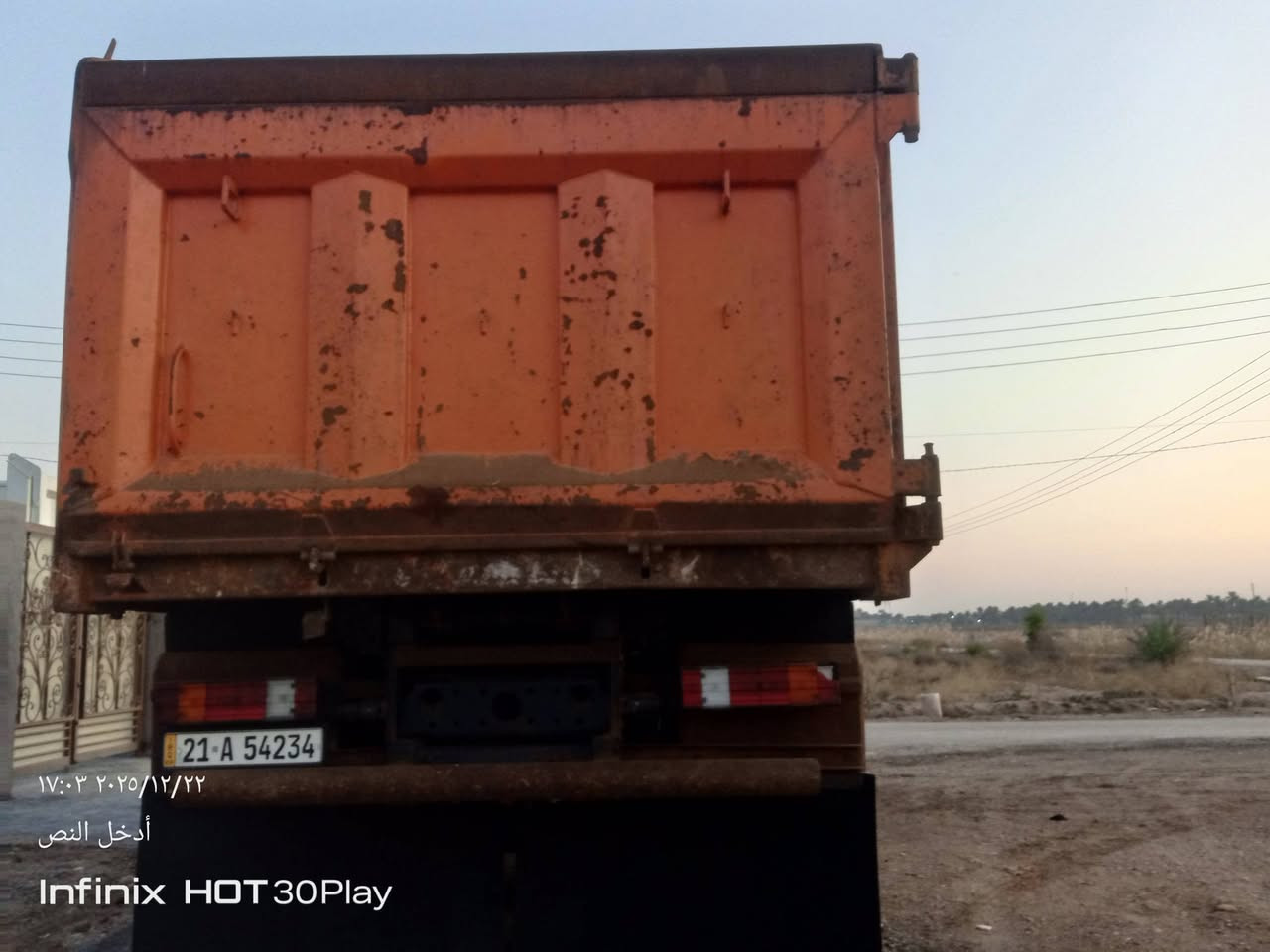 مان صقر 2001 مجموعه نص جي اف تخم تاير مصبوغه شركات شاصي عالي ما مصبوغ رقم سليمانيه جديد السعر 450.   ***********
