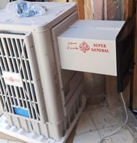 للبيع حجم 50 سوبر جنرال بركارتون عدد مو وحده  سعره الوحده 225 قفلل بغد...