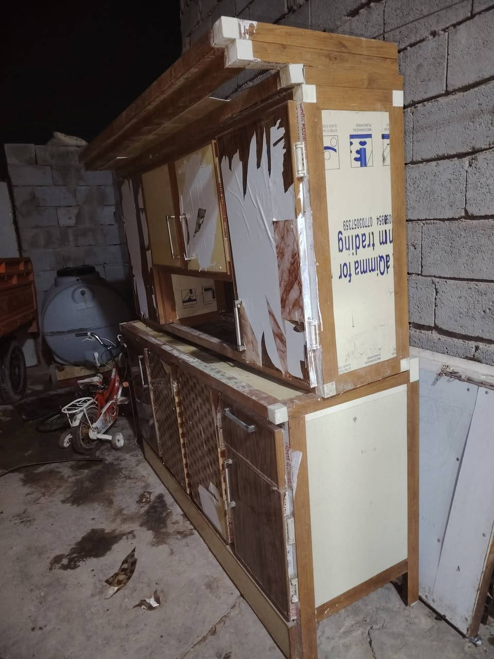 سلام عليكم كاونتر وعلي جديد بس رادله قسله وهمه حاطيله الزكات يعني بس اتشلع الزكات


**إذا كنت صاحب هذا الإعلان وتريد حذفه لأي سبب، رجاءا أرسل رسالة إلى الدعم الفني**