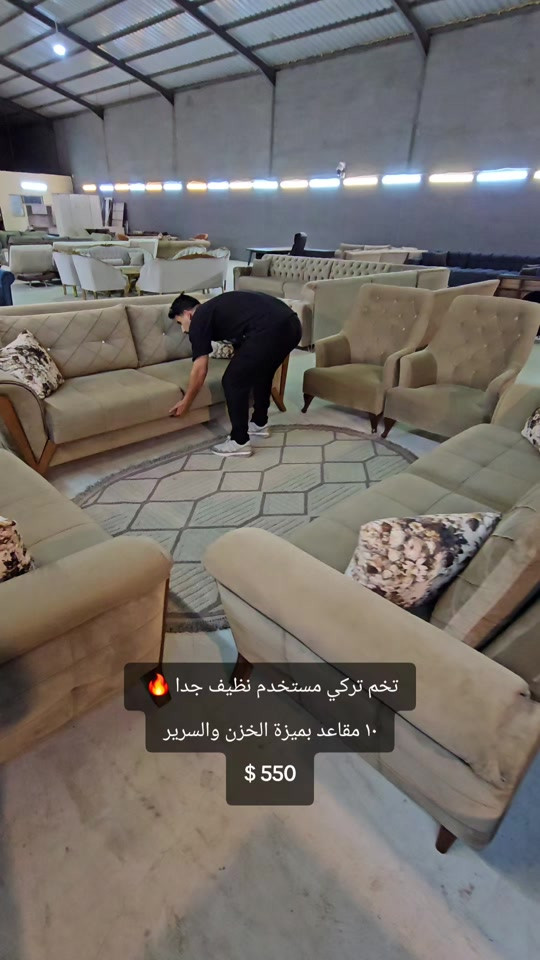 #افتح_ابوالشباب #mustafa_mbc #للحجز ***********  ***********    #أربيل سايدين المنارة مقابل سوق اللنكة الجديد #موبيليات_mbc 


**إذا كنت صاحب هذا الإعلان وتريد حذفه لأي سبب، رجاءا أرسل رسالة إلى الدعم الفني**