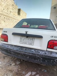 سايبا ١٣١ • ٢٠١٤ • رقم بصره سنوية