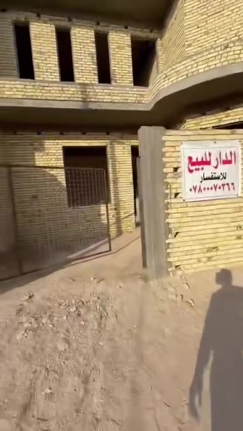 بيت هيكل زراعي طابقين مساحه 175 العنوان خلف مجمع نور الناضر (***********
