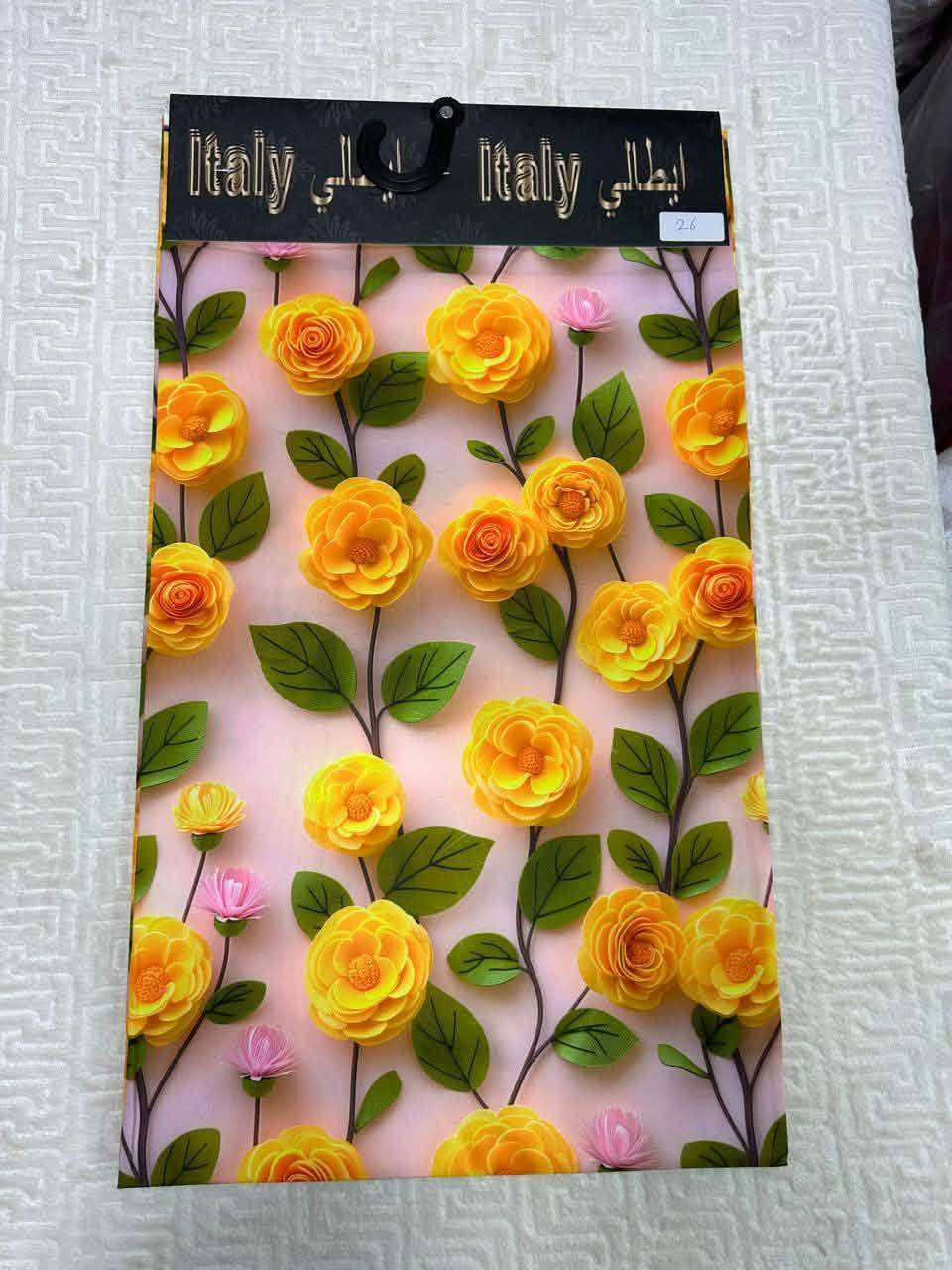 فرشات


**إذا كنت صاحب هذا الإعلان وتريد حذفه لأي سبب، رجاءا أرسل رسالة إلى الدعم الفني**