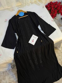 كشمير مطاط تركي • سواد فاحم • مقاسات L XL 2XL