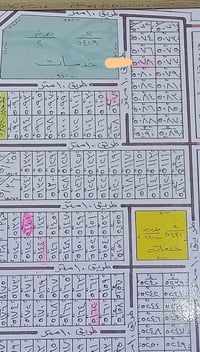 للبيع قطعه أرض مساحه ١٠٠متر منطقه الدهنه توزيع مجلس الدوله مدفوعه كامل...