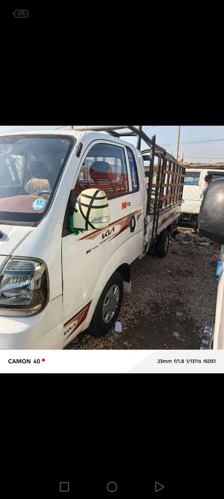 السلام عليكم كيه حمل موديل 2016كفاله عامه عده شبر بارد بلباب شاصي رقم شاصي مكفوله من كلشي مكان ديوانيه السعر شده وعشره بيها مجال لشراي هاتف *********** تبريد شغال
