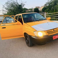 07503071640