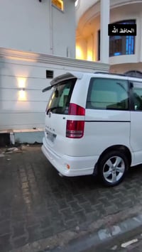 نوها • ٢٠٠٥ • رقم النجف