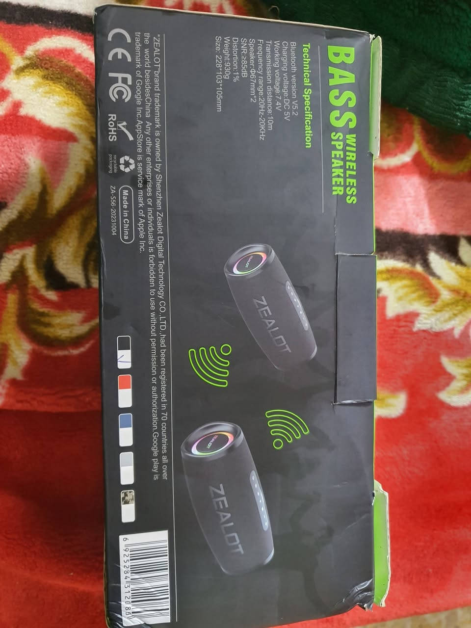 زيلوت s56   /٤٠واط يوصل لل٦٠ صوت مضخم رهيب  جديده لغرض الفحص للبيع سعره 60الف مكاني بغداد الحسينيه


**إذا كنت صاحب هذا الإعلان وتريد حذفه لأي سبب، رجاءا أرسل رسالة إلى الدعم الفني**