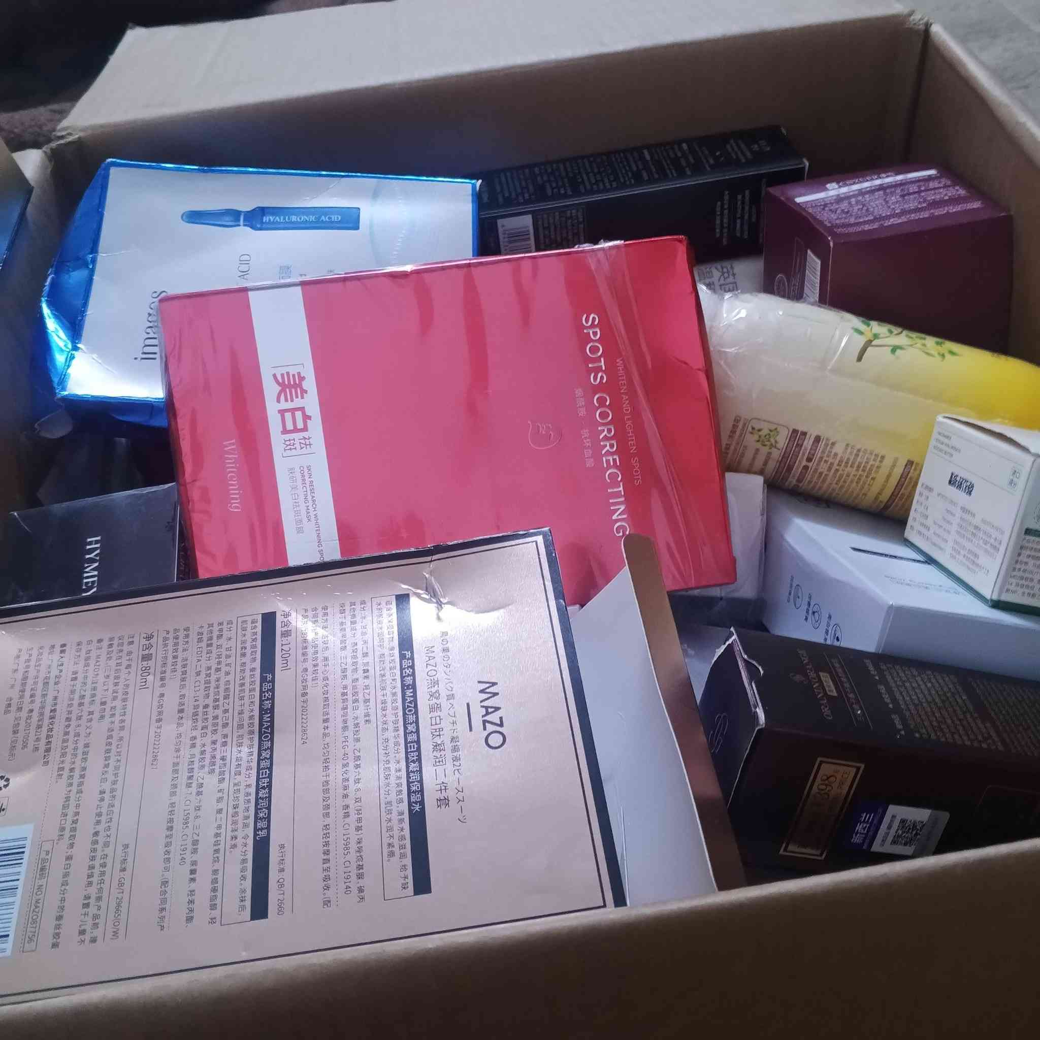 كارتونه عنايه بالبشره والجسم البضاعه تجنن كلهن بار كود بيهن اريد كارتونه ب66 مكان بياع


**إذا كنت صاحب هذا الإعلان وتريد حذفه لأي سبب، رجاءا أرسل رسالة إلى الدعم الفني**