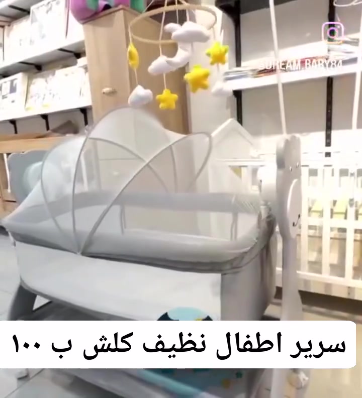 السلام عليكم عندي سرير طفل  هذا للبيع للإستفسار خاص عنوان بغداد الدورة


**إذا كنت صاحب هذا الإعلان وتريد حذفه لأي سبب، رجاءا أرسل رسالة إلى الدعم الفني**