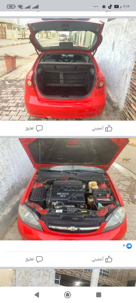 اوبترا هاتشباك موديل 2005 رقم بابل الماني باسمي سنوية لغاية 2028 مصبوغة عام اثر جراد بدون حادث والسيارة جاهزة للاتصال *********** أو *********** مكان السيارة بابل حي العسكري حلة, بابل
