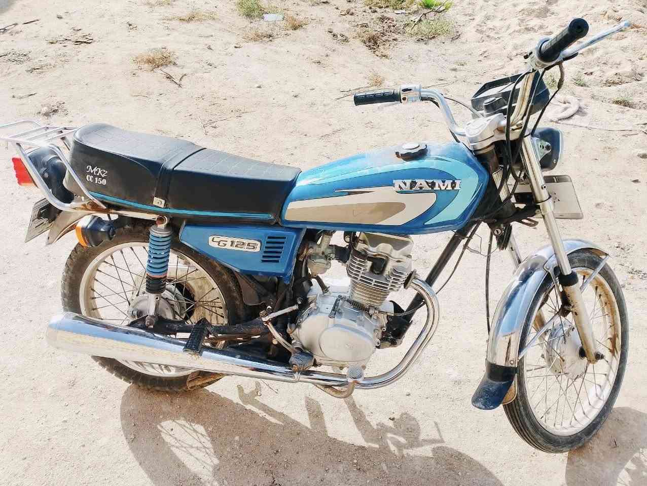 نامه شلامجه 2022 رقم سنويه بسمي مامفتوحة مابيها اي نقص
***********
