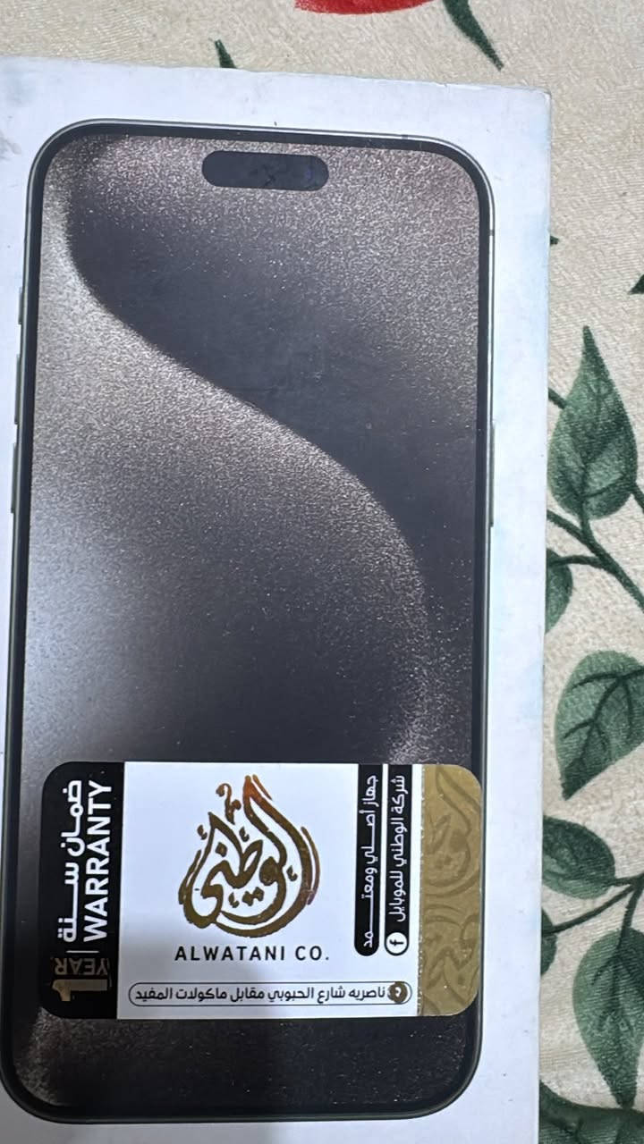 15 برو ماكس ماستر  من لوطني مبدل شاشه مال جهاز ثاني جهاز كله كفاله زلغ مابي نضيف كلش بطاريه 89 ذاكره 256 نموذجM شرق اوسط دبل شريحه ملحقاته كامله كيبل وكارتون مكاني ناصريه مركز إذا اكو مراوس بأيباد 11 او بيع


**إذا كنت صاحب هذا الإعلان وتريد حذفه لأي سبب، رجاءا أرسل رسالة إلى الدعم الفني**