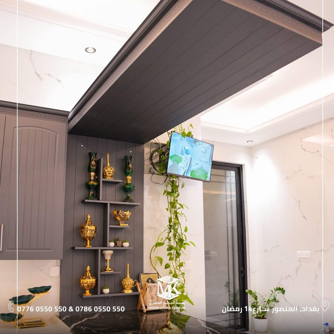 # بصمة المطبخ العصري


**إذا كنت صاحب هذا الإعلان وتريد حذفه لأي سبب، رجاءا أرسل رسالة إلى الدعم الفني**