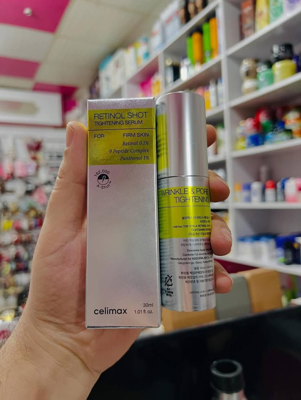الترند وصل 😍
سيليماكس سيروم شد البشرة فيتا أ ريتينول شوت #الأصلي كوري 🇰🇷 تحت بند الكفالة ❤️
مصل الريتينول المدعم بنسبة 0.1% من الريتينول النقي، إلى جانب A-Shot™، المصمم لاختراق المسام مباشرة وتعزيز الامتصاص، يوصل الريتينول إلى عمق الجلد لاستهداف التجاعيد والمسام الواسعة، مما يساعد على الحصول على بشرة ناعمة ومشدودة.

للاستفسار والحجز مراسله خاص


**إذا كنت صاحب هذا الإعلان وتريد حذفه لأي سبب، رجاءا أرسل رسالة إلى الدعم الفني**
