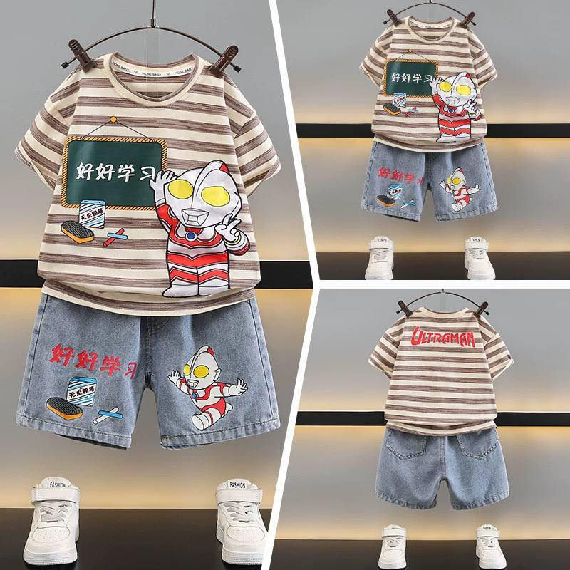 ملابس اطفال السعر 10 الاف يوجد توصيل لجميع المحافظات سعر التوصيل 3 الاف


**إذا كنت صاحب هذا الإعلان وتريد حذفه لأي سبب، رجاءا أرسل رسالة إلى الدعم الفني**