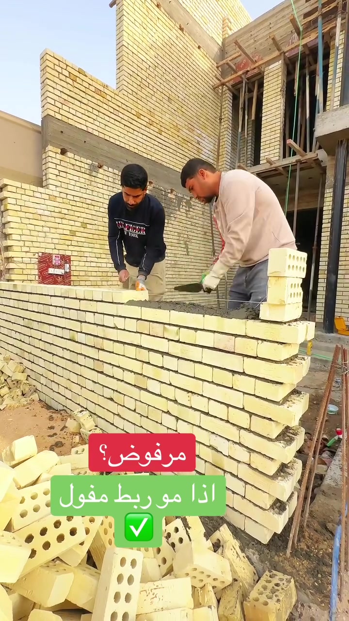 بناء هندسي متكامل يتم احتساب ادق التفاصيل 
***********
***********
 #العراق #بغداد  #اكسبلور #بناء #النجف  #بيت #كربلاء
