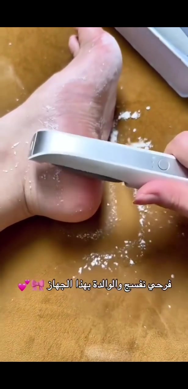#منتجات #بشرة #كوريه #كوريا #مكياج #سكنكير�� #العراق #بغداد #تكريت #نجف #عناية #اهتمام


**إذا كنت صاحب هذا الإعلان وتريد حذفه لأي سبب، رجاءا أرسل رسالة إلى الدعم الفني**