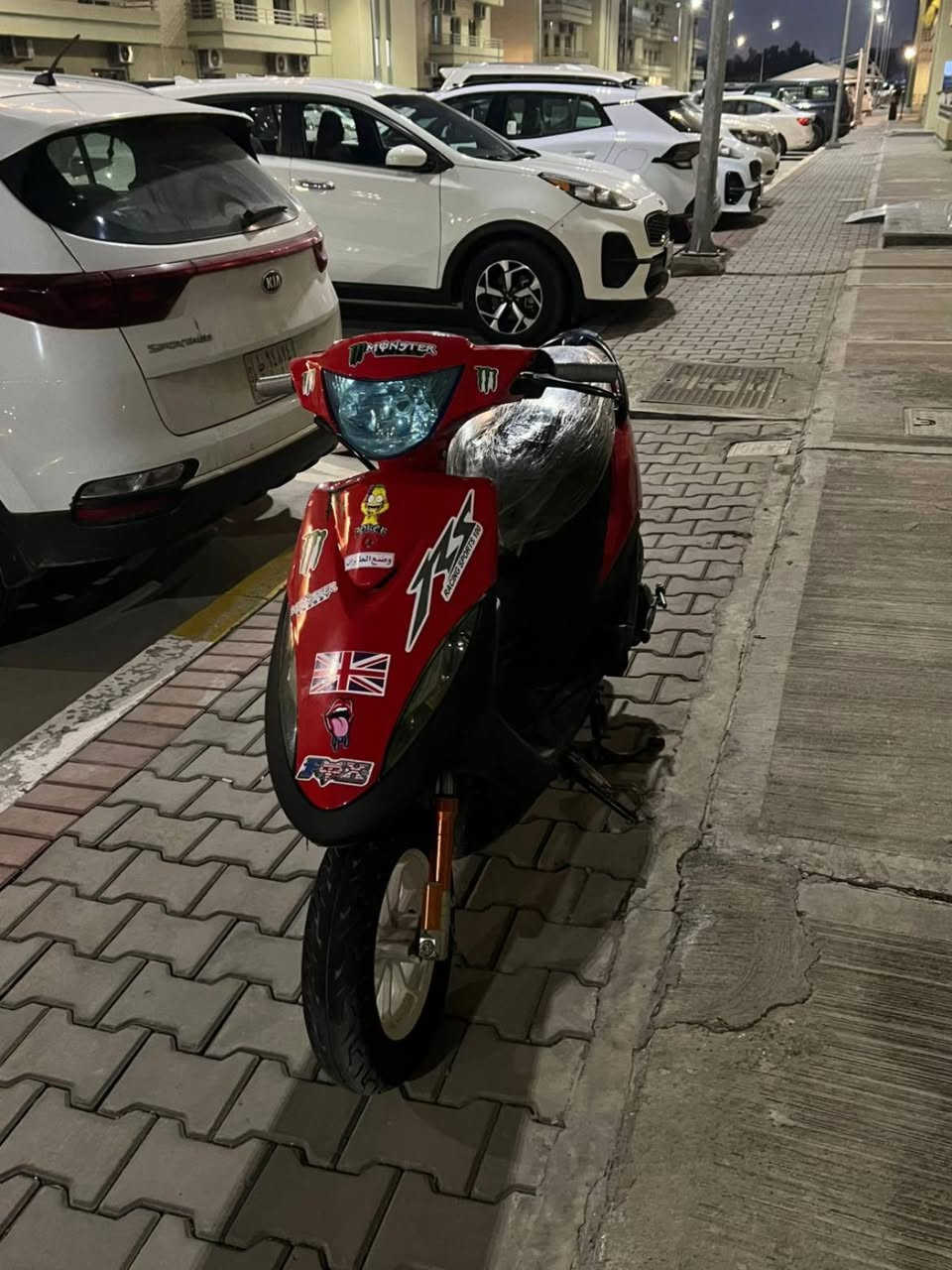 دراجة ماكس عدلة للبيع


**إذا كنت صاحب هذا الإعلان وتريد حذفه لأي سبب، رجاءا أرسل رسالة إلى الدعم الفني**