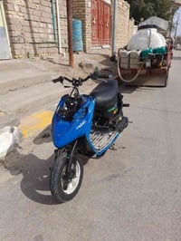 مصريه • قفل 75 • مكينتها نضيفه