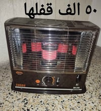 صوبه للبيع السعر ٥٠ الف قفل الشراي يتواصل على الرقم ٠٧٧٢٥٠٤٠٢٢٩