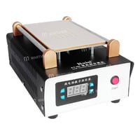 هيدكان • كويك ٧٠٥ • قالعة شاشات