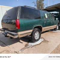 سوبربان • ١٩٩٦ • رقم بغداد