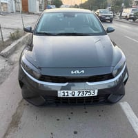 كيا فورتي موديل 2024 LX وارد أمريكي حادثها جاملغ وبنيد  صور الحادث مرف...