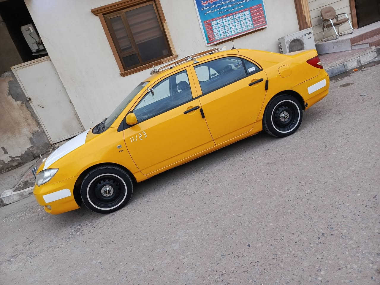 السلام عليكم ورحمة الله وبركاته
سياره بي واي دي موديل 2019سياره جاهزه من كلشي سياره ما تعبك بشي شغل وطلع وين ما تريد بيه ضربه بالجاملغ الخلفي مكينه او كير جاهزات حداديه جديده كلش سياره اي نقص مابيه كامله مكمله تاخذ سياره اي نقص مابيه 
دواخل جديده سياره ما ناقصه شي السعر المطلوب بيه 78 
رقم الهاتف *********** واتساب *********** او لحد يكسر بالسعر السوك كلشي بيه مكاني بصره شط العرب
