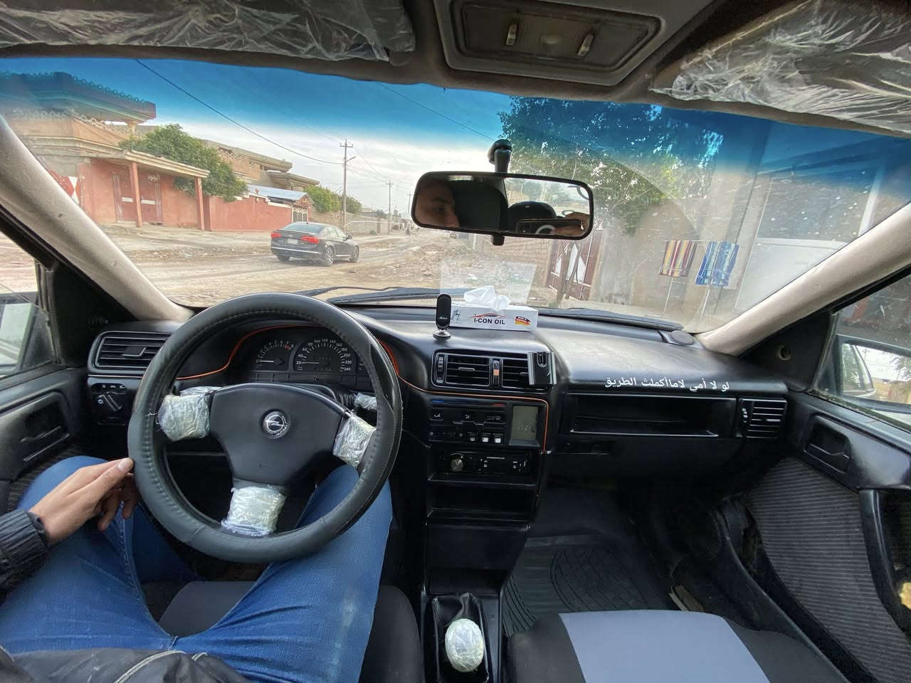 فكترا حجم ٢٠ م١٩٩٢. رقم نينوى دولي الشرعي جيراني 
شرط التحويل 
كير محرك خير من الله 
صدر امامي خلفي حيل زينات 
تايرات زينات 
شرط بلا صبغ ولادعم ماعدا الدواير مصلحات وعايزهن معجون وصبغ 
السياره بيها نقوصات بصيطه 
السياره مذكور كل تفاصيلها لاتسالني شبيها 
السعر ٣٥ وبيها مجال بسيط تجي وتشوفها وتشلع عيوني ومن تجي لاتكسر بيها وتكلي تعبانه ومعرف ايش مابايعك موديل ٢٥ هيه فكترا 
***********
