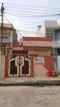 دار للبيع • حي الميثاق • ١٠٠م